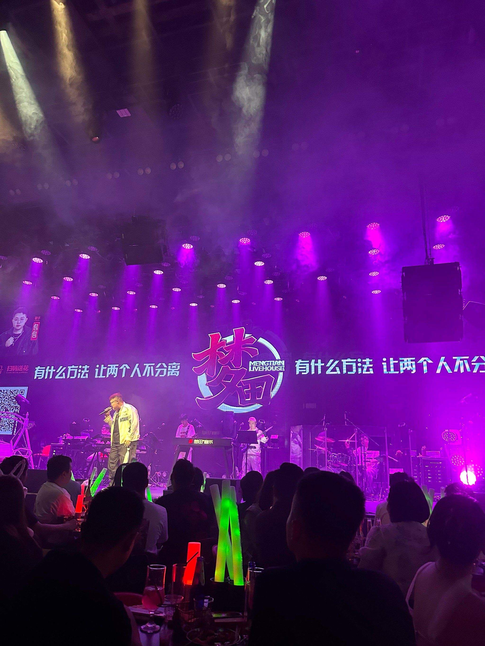 台州商务ktv商务ktv有没有推荐-黄岩区ktv预定