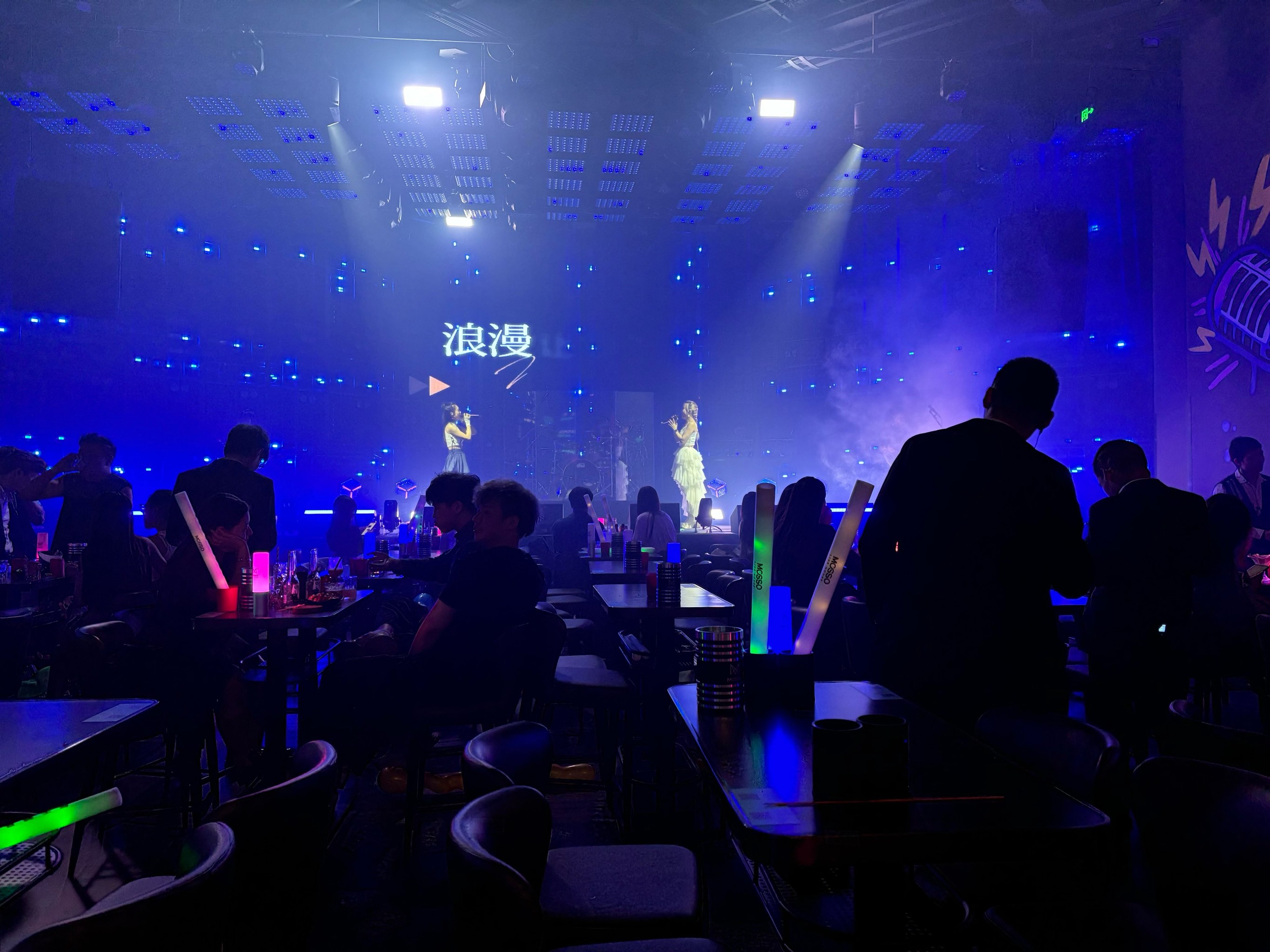 台州商务ktv环境怎么样值得选择-黄岩区ktv预定